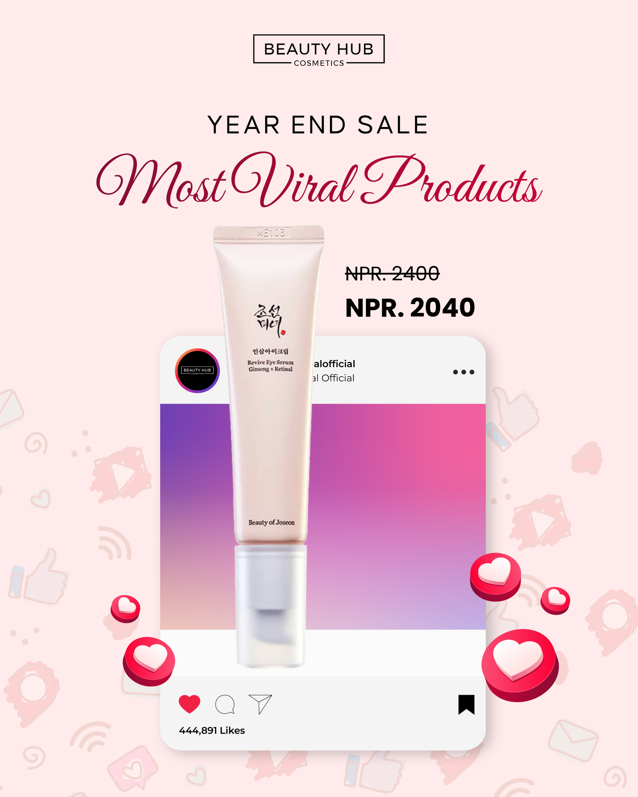 Year End Sale
